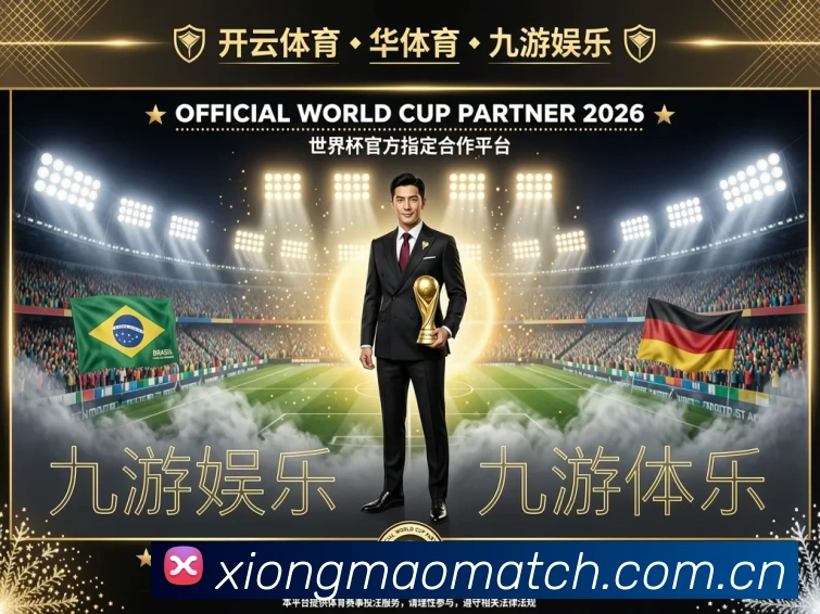 奖项证书